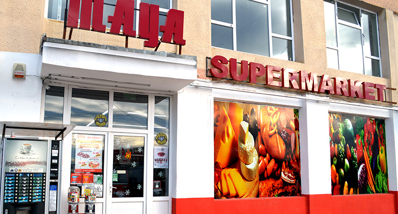 Maya Supermarket Aricestii Rahtivani