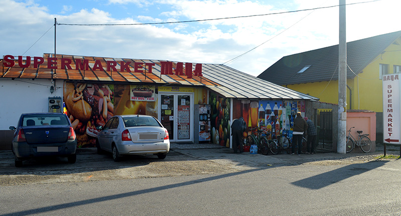 Maya Supermarket Brazi
