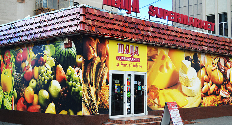 Maya Supermarket Plopeni